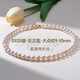 天使之淚淡水珍珠項鏈女S925銀母親節禮物實(shí)用送媽媽送長(cháng)輩送婆婆送長(cháng)輩 9-10mm近正圓強光約45cm