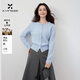 香影【羊毛+羊絨】藍色針織開(kāi)衫女2026春季新款軟糯圓領(lǐng)寬松毛衣 藍色 M 160/84A/95-110斤