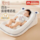 愛(ài)寶適嬰兒斜坡枕床中床防寶寶吐新生兒喂奶0-3歲可調節哺乳趴睡寶寶枕 豪華版 斜坡枕+腿托
