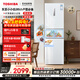 東芝（TOSHIBA）小小白271L三門(mén)冰箱285超薄變溫母嬰保鮮一級能效家用變頻節能無(wú)霜省電GR-RM285WI-PM153國家補貼