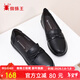 蜘蛛王（SPIDER KING）樂(lè )福鞋女時(shí)尚單鞋休閑皮鞋女豆豆鞋簡(jiǎn)約舒適媽媽鞋女鞋 黑色 40