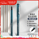 施耐德（Schneider）針管中性筆 0.5mm黑芯順滑簽字筆大容量直液式水筆學(xué)生用 823單支裝-透明藍 182303