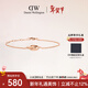 丹尼爾惠靈頓（DanielWellington）dw手鏈女 星辰小雙環(huán)玫瑰金可調節手鏈 新年禮物送女生 DW355