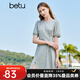 百圖betu女裝夏季新款連衣裙自然瘦腰泡泡袖短袖連衣裙女2304T90 灰色 L