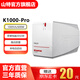 山特（SANTAK）K系列ups不間斷電源家用辦公電腦后備穩壓電源 K1000-Pro（1000VA/600W）