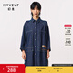 幻走（MOVEUP）2023秋季新款.FUN系列 繡花設計師純棉牛仔中長(cháng)款襯衫女 牛仔藍 M