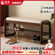 立太實(shí)木換鞋凳入戶(hù)門(mén)口家用軟包穿鞋凳進(jìn)門(mén)凳入戶(hù)鞋柜一體可坐小凳子 55cm胡桃色|升級加固款【AAA級橡膠木】 送貨上門(mén)