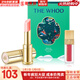 后（The history of Whoo）拱辰享童顏變色潤唇膏典雅紅酒紅保濕滋潤平紋滋潤修護防干裂 后粉色唇膏圣誕套裝