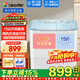 統帥（Leader）海爾智家半自動(dòng)雙桶雙缸洗衣機15公斤家用超大容量強勁洗脫分離洗大件老人可用國家補貼老式洗衣機 15公斤巨能洗|颶風(fēng)水流省水電+雙電機+新風(fēng)系統