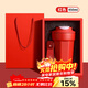 WINTERPALACE保溫杯定制logo便攜隨手咖啡杯開(kāi)業(yè)活動(dòng)宣傳廣告禮品紀念水杯刻字