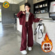 G.duck女童秋冬季運動(dòng)套裝2025新款中大童拉鏈衫外套休閑褲兩件套加絨厚 安可拉紅 【高質(zhì)量】 加厚款 加絨 150