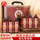 白水杜康  陳釀N50 濃香型白酒 52度 500ml*6整箱 禮盒過(guò)年送禮 包裝隨機