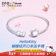 正港（ZGO）x三麗鷗hellokitty銀手鐲凱蒂貓鐲子女孩子女兒生日禮物女生 6089