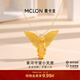 曼卡龍黃金吊墜愛(ài)河守望小天使足金掛墜計價(jià)5D金首飾禮物送女友禮物 愛(ài)河守望小天使-足金-送蛇骨鏈 4.3g