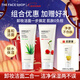菲詩(shī)小鋪（THE FACE SHOP）新年禮物洗面奶170g女溫和清潔洗卸合一補水保濕男敏感肌控油學(xué)生 櫻桃+蘆薈潔面