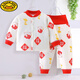 哈羅小黃鴨HAL.DUCK嬰兒棉衣套裝高腰護肚保暖兩件套男女寶寶加厚棉衣服夾棉秋冬季裝 福字小熊【棉衣兩件套】 73