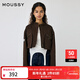 moussy 女裝新品機車(chē)風(fēng)中性工裝夾克外套女010HSK01-0010 060棕色 均碼