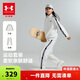 UNDER ARMOUR兒童套裝秋季中性休閑運動(dòng)男女中大童綜訓針織立領(lǐng)套裝253313802