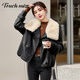 塔馳密司（touchmiss）TOUCH MISS加絨加厚PU皮衣短款外套女冬洋氣保暖翻領(lǐng)棉服夾克LSY 黑色（加絨加厚） L