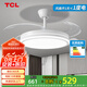 TCL 吊扇燈家用一體吊燈頂燈帶風(fēng)扇客廳風(fēng)扇燈led變頻大風(fēng)力餐廳燈 白色48寸變頻-(遙控+壁控)72W