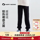 happy nocnoc【暖暖絨】親子款兒童德絨褲子吸濕發(fā)熱柔軟裸感收口衛褲
