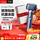 松下（Panasonic）全新小錘子3.0電動(dòng)剃須刀往復式順滑滾輪親膚便攜款刮胡刀Type-c新年禮物送男生LM36霧藍生日禮物