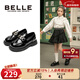 百麗童鞋女童百搭黑皮鞋春秋款時(shí)尚單鞋公主鞋兒童英倫風(fēng)樂(lè )福鞋中大童 曜石黑 37 腳長(cháng)22.9-23.4cm