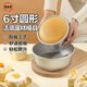 廚王爺6寸圓形活底蛋糕模具 戚風(fēng)蛋糕陽(yáng)極慕斯模具巴斯克烘焙模具易清洗