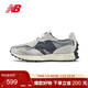 NEW BALANCE運動(dòng)男鞋女鞋情侶秋冬季百搭輕便復古休閑鞋327W系列U327WCA 38