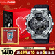 卡西歐（CASIO）手表男G-SHOCK小鋼炮防震雙顯運動(dòng)電子日韓表新年禮物GM-110-1A