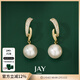 Jay時(shí)尚珍珠耳環(huán)新款耳夾無(wú)耳洞耳飾女高級感耳墜耳釘新年禮物送女友 【品牌禮盒】耳夾（貝珠）（京倉/就近發(fā)貨）