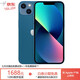 蘋(píng)果13 手機apple iPhone13 蘋(píng)果13二手 國行雙卡雙待 5G 全網(wǎng)通 二手蘋(píng)果手機 藍色【年中大促】 99新-256G【6期免息+3年質(zhì)保+豪華禮包】