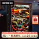 若客（ROKR）平行世界嘻哈街頭 機械玩具diy手工拼裝模型積木新年男孩生日禮物