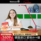 Waldmann 沃達邁 德國進(jìn)口兒童護眼臺燈小學(xué)生閱讀學(xué)習桌椅工作 防藍光LED 波爾多紅(含底座)暖白光4000K