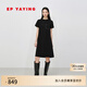 EP雅瑩2025新款女裝 休閑黑色寬松T恤連衣裙顯瘦小黑裙4515A 黑色 S