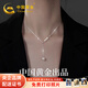 中國黃金 S925銀流蘇珍珠項鏈女新款復古吊墜實(shí)用新年生日禮物送女生 【浪漫玫瑰禮盒】*八倉發(fā)貨*當/次日達