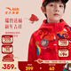 安踏兒童套裝男女童裝26馬年新款紅色膚暖絨外套衛衣褲子兩件套拜年服 【男童加絨】傳奇紅/基礎黑-1 加絨外套+加絨長(cháng)褲 165 cm