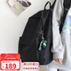 viney背包女雙肩包男書(shū)包初中高中大學(xué)生旅行包小學(xué)生三到六年級電腦包時(shí)尚大容量簡(jiǎn)約輕便休閑旅游戶(hù)外出游韓版運動(dòng)黑色+恐龍掛件