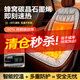 夢(mèng)選石墨烯汽車(chē)加熱坐墊冬季車(chē)載發(fā)熱速熱座墊毛絨冬天座椅電加熱改裝 【石墨烯-單座】雙區雙控+智能控溫+三檔可調 免費試用+30天價(jià)保+買(mǎi)貴退差價(jià)