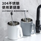 八海鳥(niǎo)304不銹鋼大容量杯子家用不銹鋼洗漱杯宿舍專(zhuān)用漱口杯-灰色