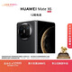 HUAWEI Mate X6 12GB+256GB曜石黑分布式玄武架構 鴻蒙大屏AI 紅楓原色影像折疊旗艦手機 折疊屏