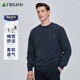 杉杉（FIRS）長(cháng)袖T恤男士秋冬圓領(lǐng)中青年透氣戶(hù)外運動(dòng)百搭打底衫 藏青色 XL