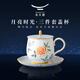 永豐源（auratic）月亮時(shí)光三件套蓋杯 會(huì )議杯 陶瓷茶杯 290ml帶蓋泡茶杯子 禮盒 三件套蓋杯(290ml)