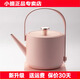 小提中式提梁燒水壺家用電熱水壺便攜式茶壺迷你多功能電煮咖啡壺隨身帶酒店節日送禮茶室專(zhuān)業(yè)茶水壺 0.6L 粉色 新升級 （定制款）