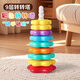 Murcia彩虹疊疊樂(lè )嬰兒套圈環(huán)轉轉塔積木早教玩具兒童男孩女孩生日禮物