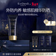 EviDenS de Beauté伊菲丹 精華防曬霜50mL 隔離乳清爽緊致敏感肌適用女生生日禮物