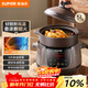 蘇泊爾（SUPOR）電燉鍋電燉盅 煲湯鍋燉湯鍋 燕窩燉盅煮粥鍋 煮粥熬粥 嬰兒輔食中華熾陶多功能鍋TG50YC705