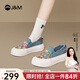 快樂(lè )瑪麗（J&M）松糕厚底樂(lè )福鞋女卡通印花休閑單鞋一腳蹬百搭布鞋 牛仔藍 37 
