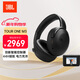 JBL TOUR ONE M3 頭戴式無(wú)線(xiàn)藍牙耳機 主動(dòng)降噪藍牙耳機 Hi-Res智能控制器 HIFI音樂(lè )頭等艙 【旗艦升級 HiFi巔峰】曜石黑