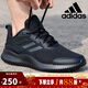 阿迪達斯（adidas）男鞋女鞋ALPHACOMFY運動(dòng)鞋跑步鞋ID0351 ID0351 43